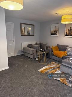 4 bedroom end of terrace house to rent, Old Quarry Court, Northampton, NN3