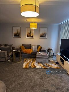 4 bedroom end of terrace house to rent, Old Quarry Court, Northampton, NN3