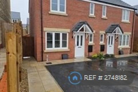 3 bedroom semi-detached house to rent, Menzel Road, Corby, NN17