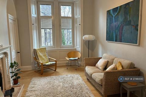 undefined, Fountainhall Road, Edinburgh, EH9