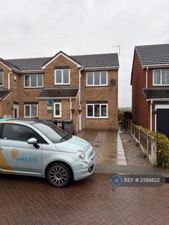 undefined, Woodside View, Bolton-Upon-Dearne, Rotherham, S63