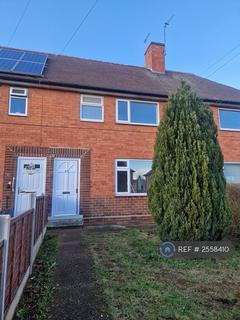 undefined, Lindfield Road, Nottingham, NG8