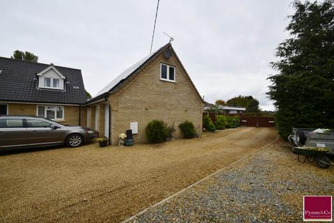 undefined, Vera Close, Norwich NR13