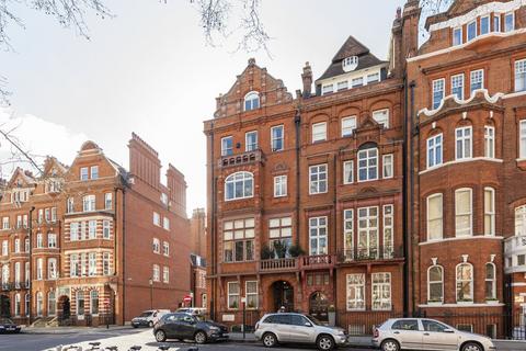 3 bedroom flat for sale, Cadogan Gardens, London SW3