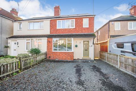 undefined, Balcombe Road, Hillmorton, Rugby, CV22