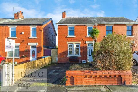 3 bedroom semi-detached house for sale - Bush Lane, Preston PR4