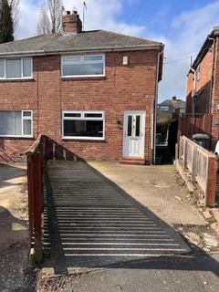 undefined, Glenroy Gardens, Chester Le Street