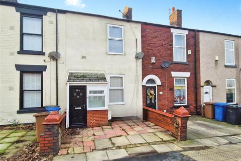 undefined, Worsley Road North, Manchester M28