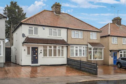 undefined, Leggatts Wood Avenue, Watford
