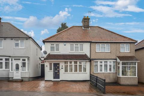 undefined, Leggatts Wood Avenue, Watford