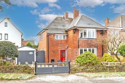3 bedroom detached house for sale, Broomfield Avenue, Chesterfield S41