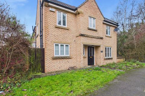 3 bedroom semi-detached house for sale, 17 Beckside, Norton, Malton, YO17 8AR