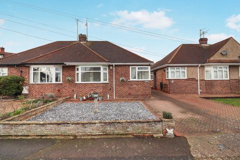 undefined, Upper Park Avenue, Rushden NN10