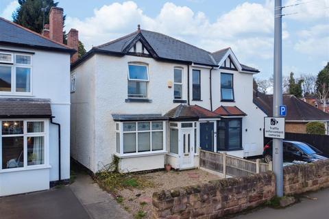 Fletcher Road, Beeston