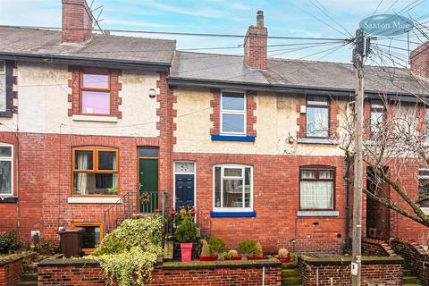 undefined, Dodd Street, Hillsborough, Sheffield