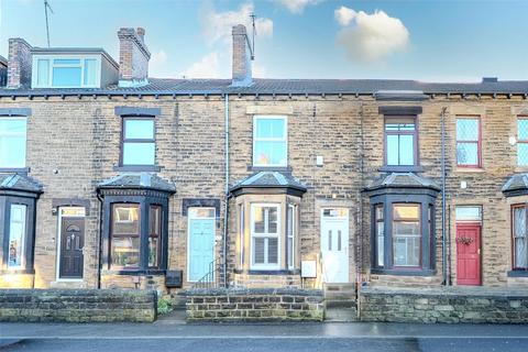 undefined, Brunswick Road, Pudsey, West Yorkshire