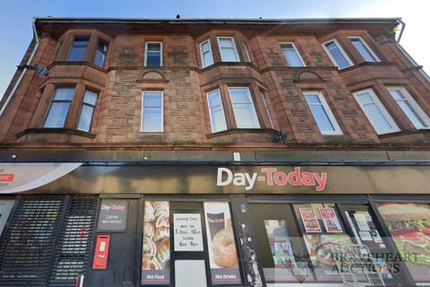 undefined, 25 St. Germain Street, Catrine, Mauchline, East Ayrshire, KA5 6RG