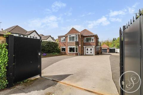 4 bedroom detached house for sale, Harrogate Road, Leeds