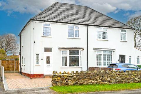 3 bedroom semi-detached house for sale, Newbold Drive, Chesterfield S41