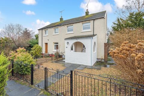 undefined, Newpark Road, Stirling, FK7
