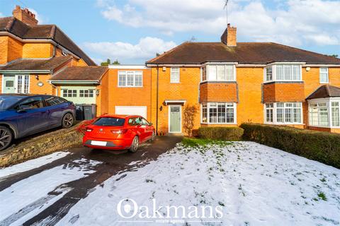 undefined, St. Laurence Road, West Midlands B31