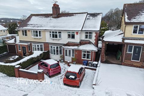 undefined, Eleanor Crescent, Westlands, Newcastle-under-Lyme, Staffordshire