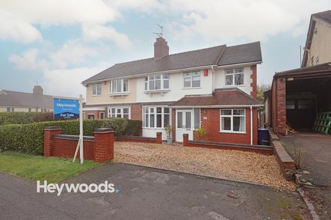 undefined, Eleanor Crescent, Westlands, Newcastle-under-Lyme, Staffordshire