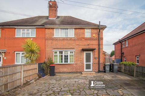 Boundary Crescent, Beeston, NG9 2QY
