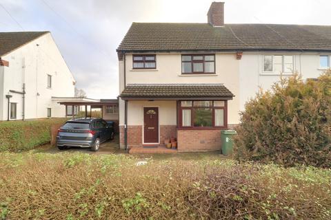 undefined, Churchill Drive, Tarporley