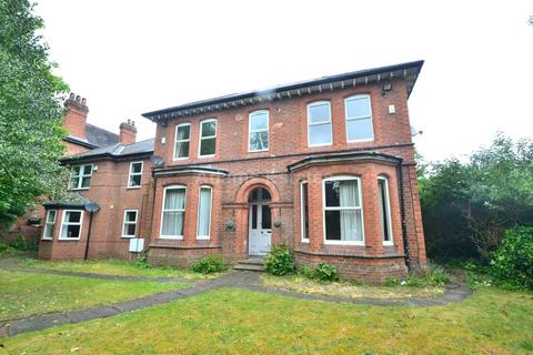 2 bedroom apartment to rent, Erleigh Road, Reading