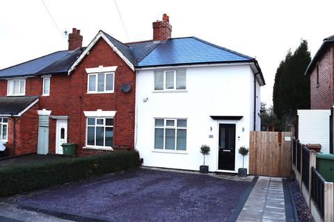 Walton Road, Aldridge