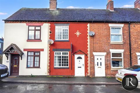 Station Road, Rugeley WS15
