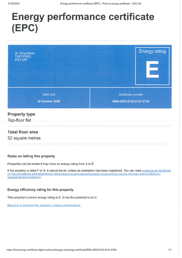 EPC