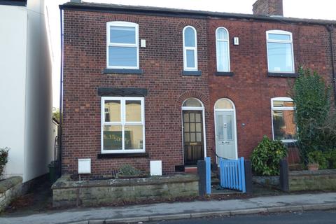 undefined, Commercial Road, Stockport, SK7