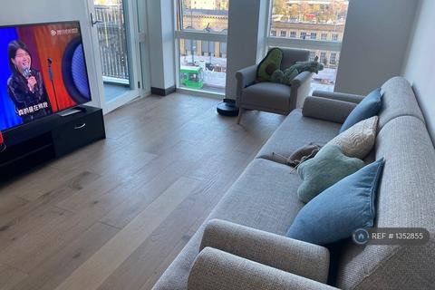 1 bedroom flat to rent, Station Square, Cambridge, CB1
