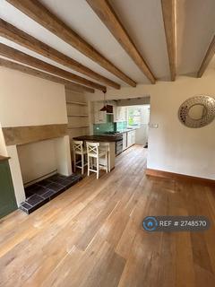 undefined, Church Street, Ockbrook, Derby, DE72