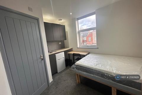 1 bedroom in a house share to rent, St. Margaret Road, Coventry, CV1
