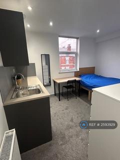 undefined, St. Margaret Road, Coventry, CV1