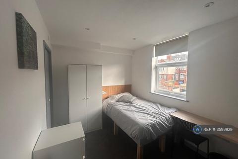 1 bedroom in a house share to rent, St. Margaret Road, Coventry, CV1
