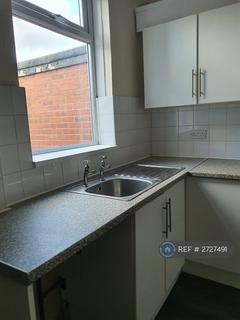 2 bedroom terraced house to rent, Main Street, Wombwell, Barnsley, S73