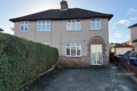 undefined, Brookmead Close, Orpington, BR5