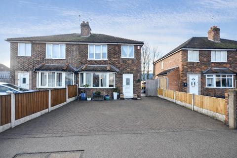 undefined, Meadow Lane, Long Eaton