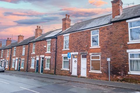 2 bedroom terraced house for sale, Chesterfield S40