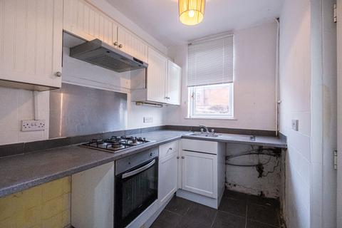 2 bedroom terraced house for sale, Chesterfield S40