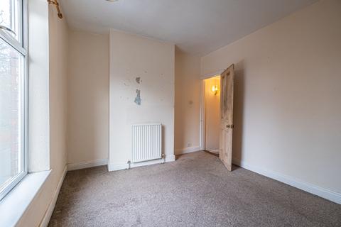 2 bedroom terraced house for sale, Chesterfield S40