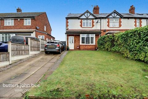 2 bedroom semi-detached house for sale, Delamere Street, Winsford