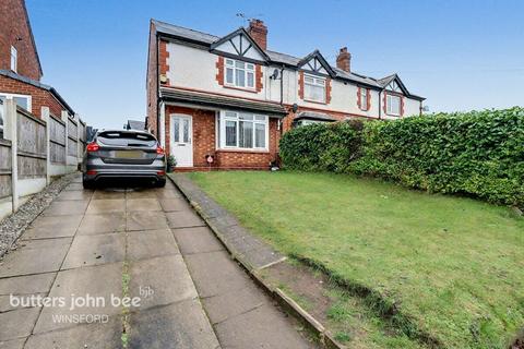 2 bedroom semi-detached house for sale, Delamere Street, Winsford