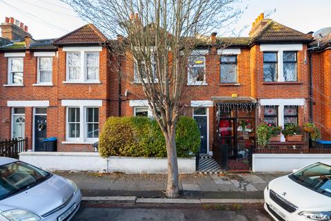 undefined, Wandle Bank, London SW19