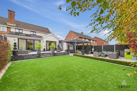 undefined, Okeover Avenue, Ashbourne DE6