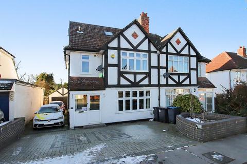 4 bedroom semi-detached house for sale, West Way, Shirley
